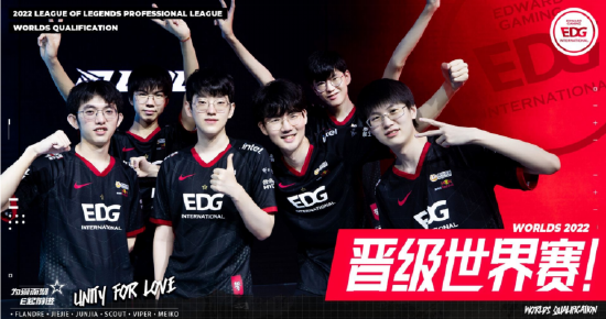 眉联手打出 眉联手打出