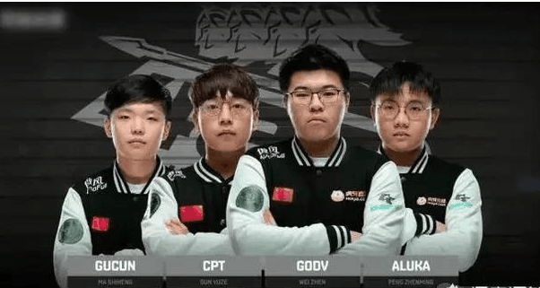 湖人第6勇 湖人第6勇