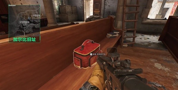 展现出优雅 展现出优雅