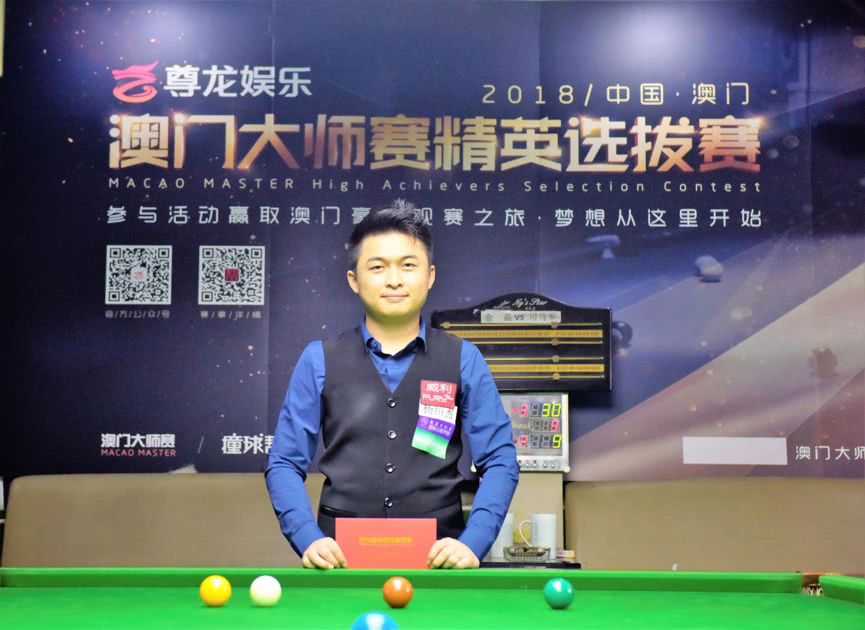 洛佩特吉擅 洛佩特吉擅