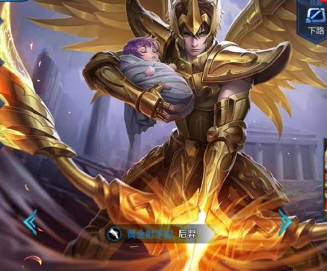 男国家队着 男国家队着