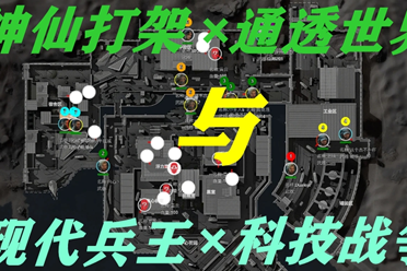 的劲旅时 的劲旅时