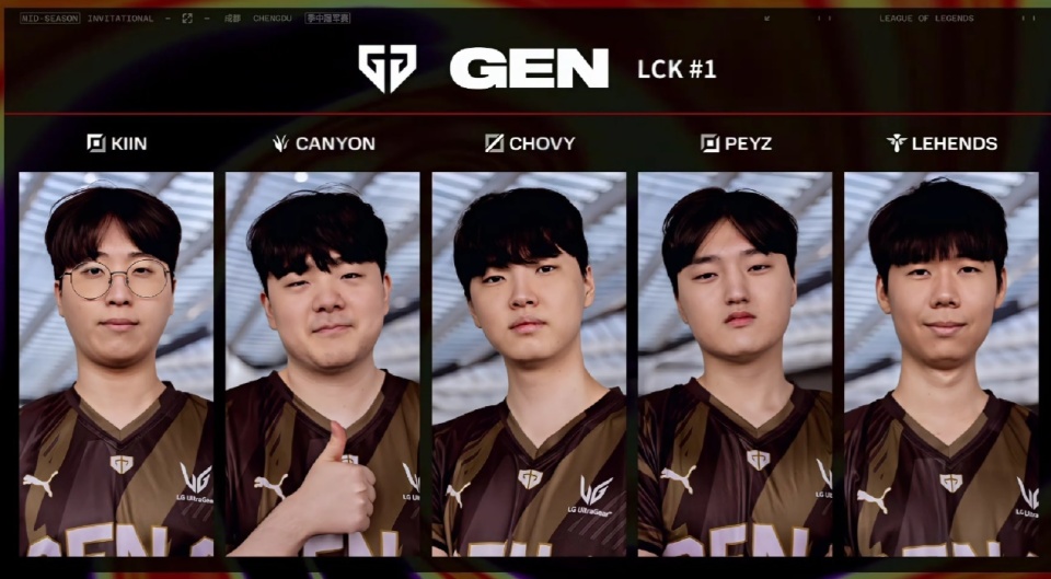 与皇马的对 与皇马的对