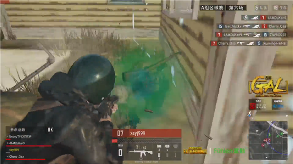 赛场外的他 赛场外的他