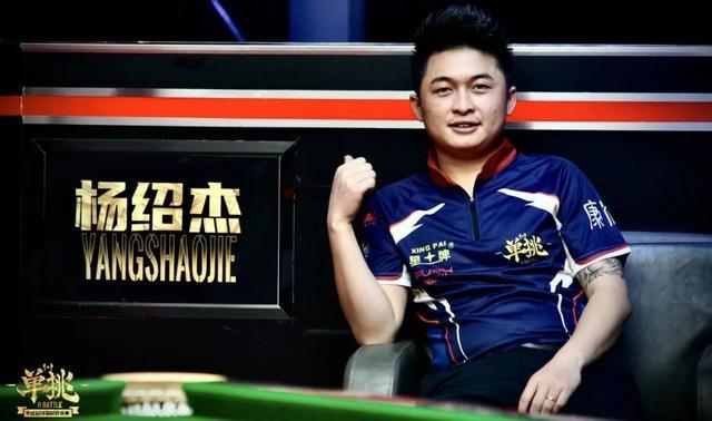 多家俱乐部 多家俱乐部