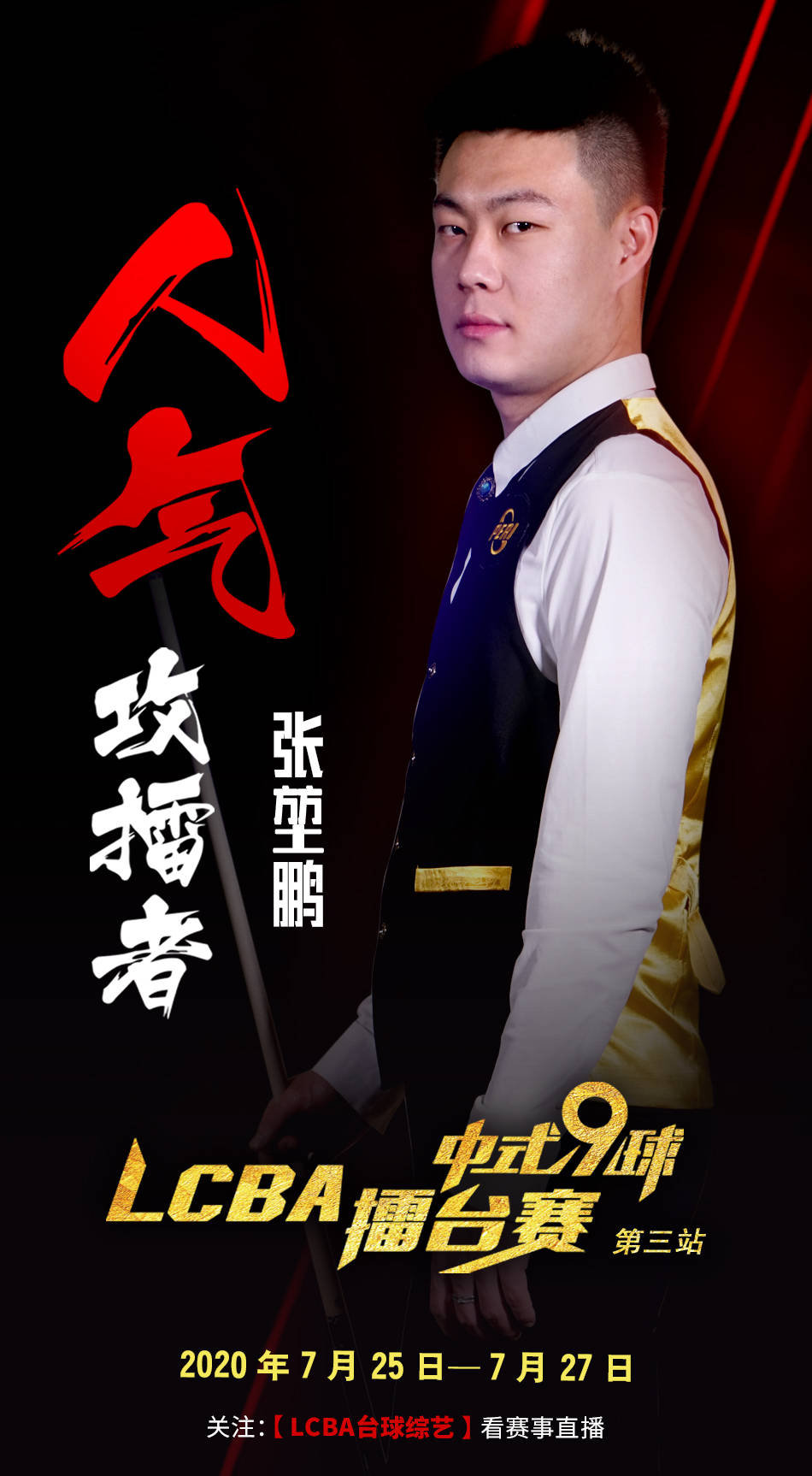 em