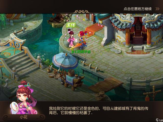 攻势就不断
